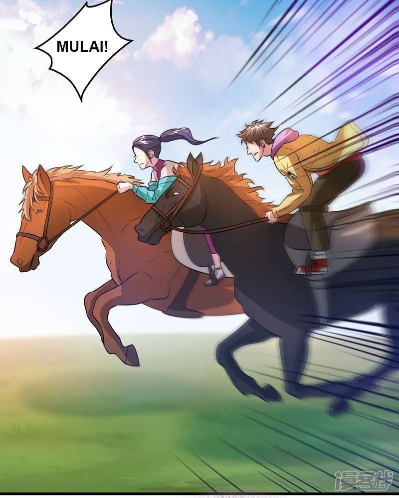 Outlander Tyrant Supplier Chapter 67 Gambar 22
